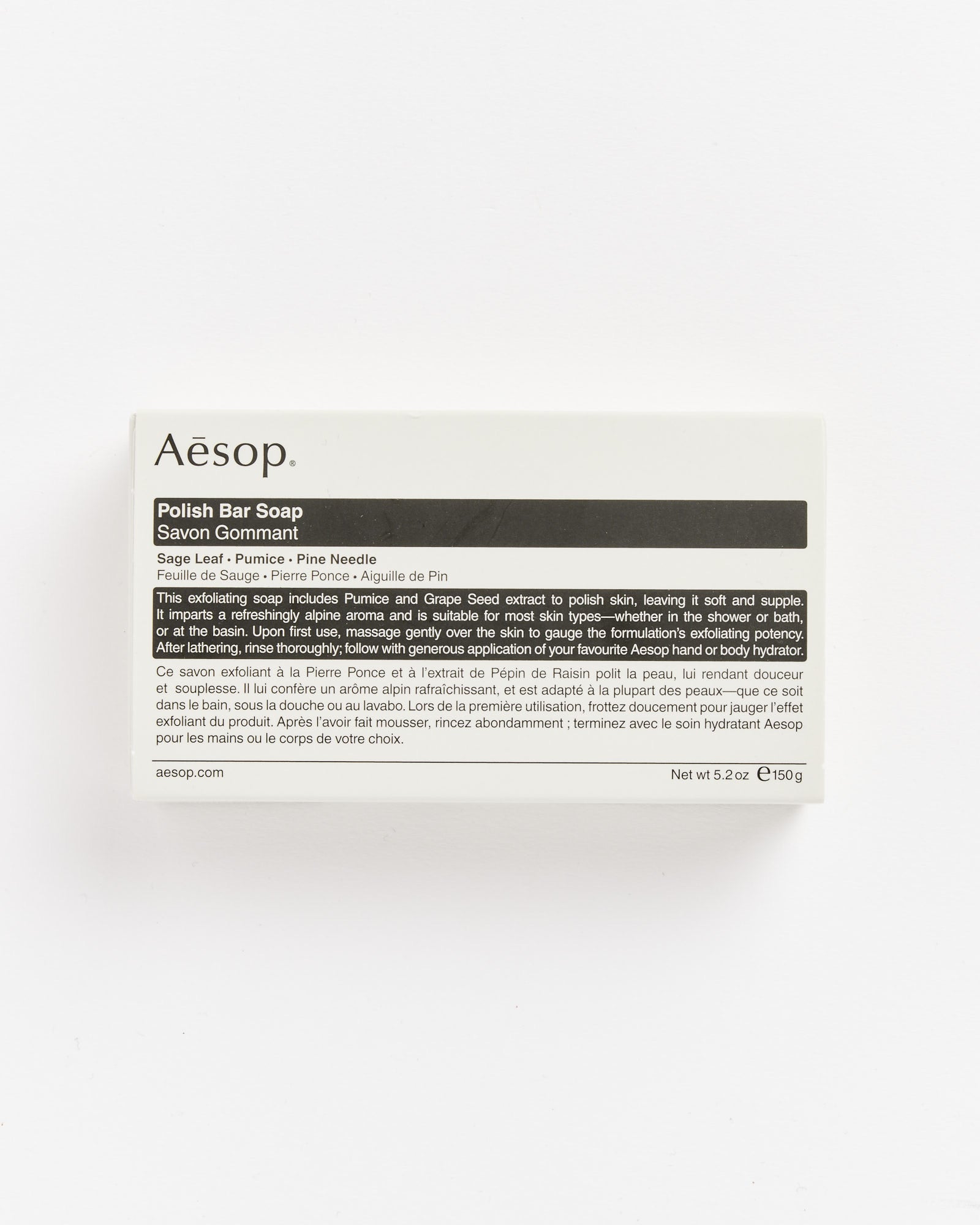 Aesop Polish Bar Soap 150g - Default Title (261955)